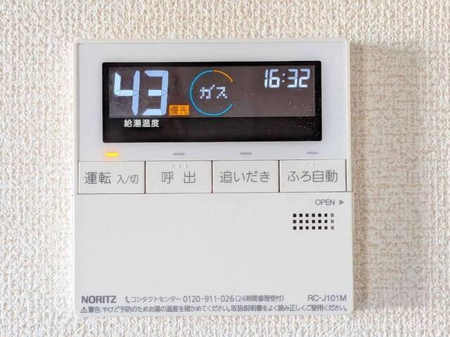 クローバー・シャトレ（101） 部屋画像