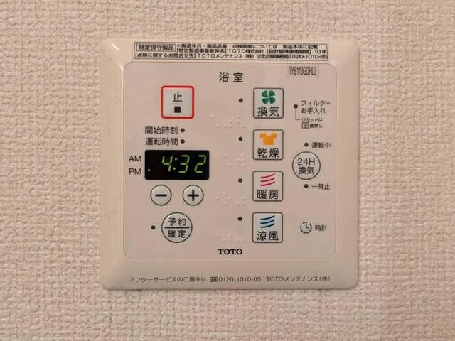 クローバー・シャトレ（101） 部屋画像