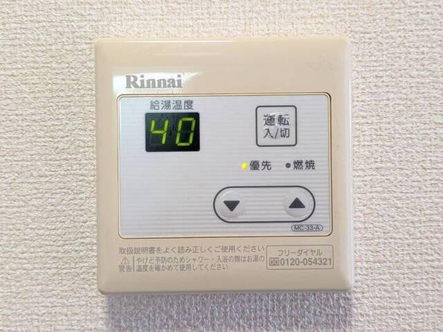 セジュール天満（205） 部屋画像