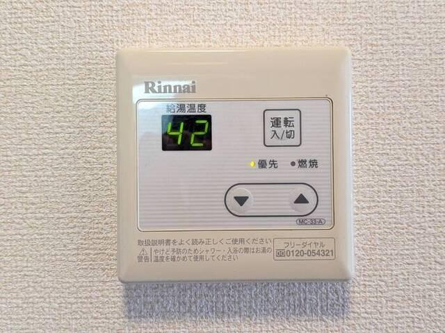 セジュール天満（206） 部屋画像