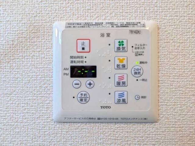 セジュール天満（206） 部屋画像