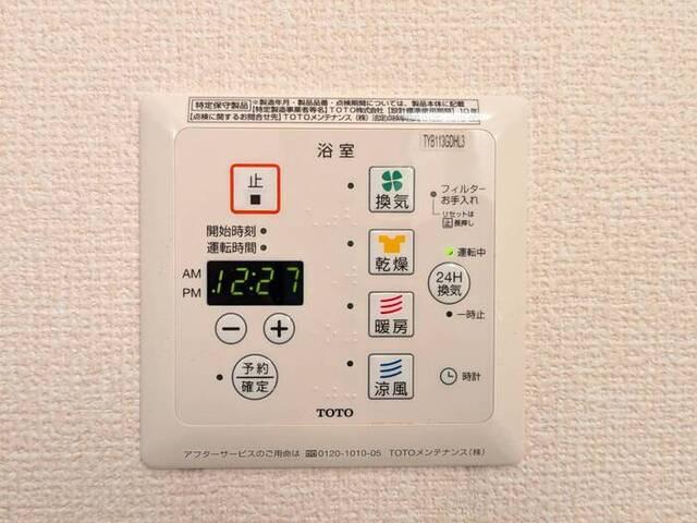セジュール西土井（102） 部屋画像