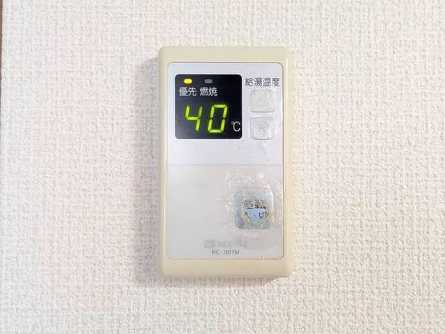 土井ハイツ北条口（101） 部屋画像