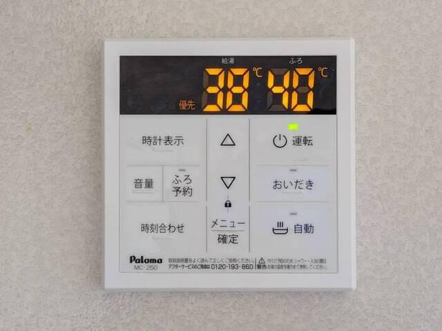 ビューハイツ西蒲田（101） 部屋画像