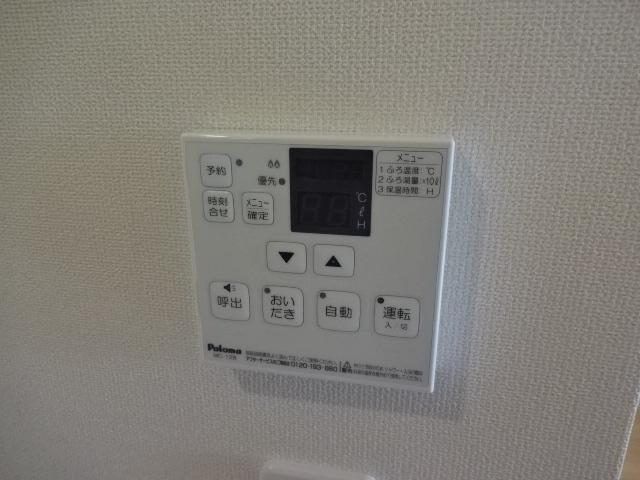 ｍｉｌｌｅ　ｅｕｐｈｏｒｉａ 部屋画像