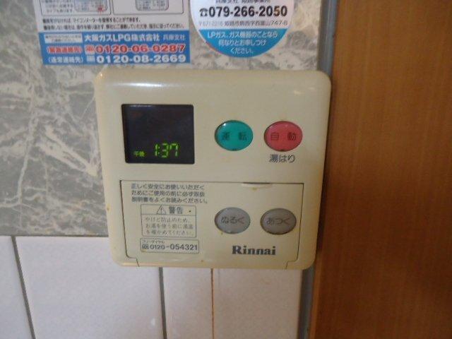 レインボーヒルズ 部屋画像
