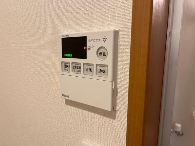 ソフィア花北 部屋画像