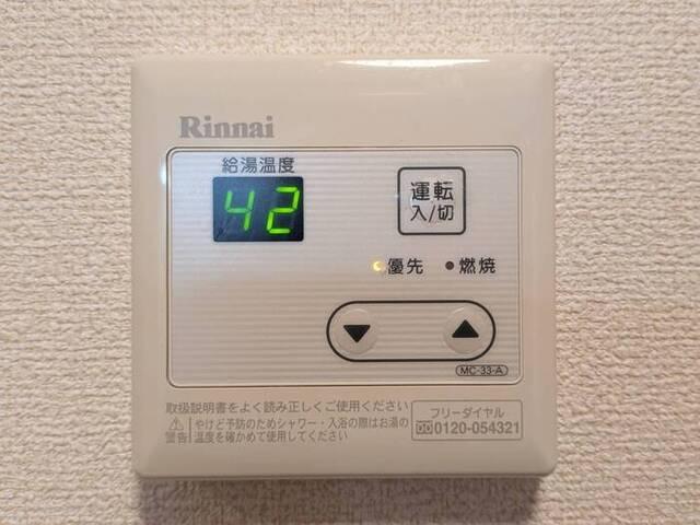 プロミネンス（206） 設備