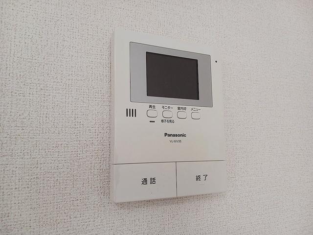 メゾンエイト（205） 設備