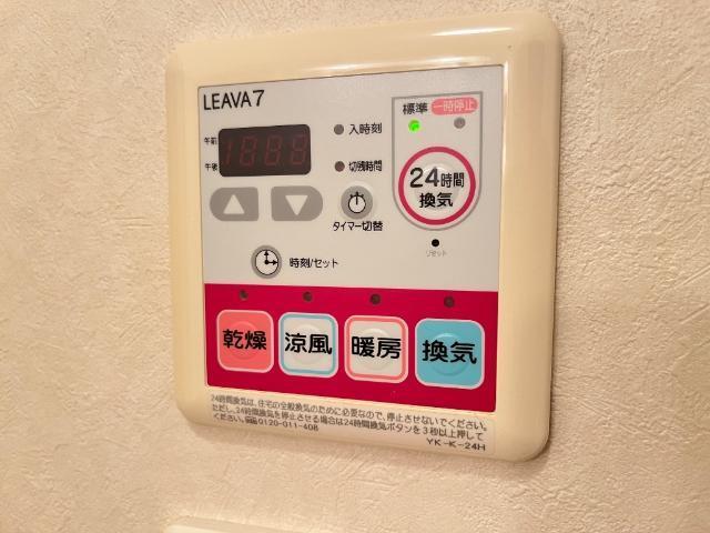 アネックス砥堀 部屋画像