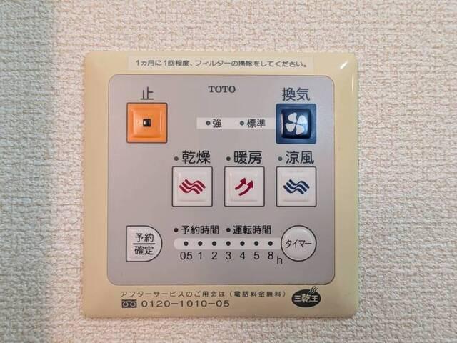 ヴェルドミールＫ（102） 部屋画像