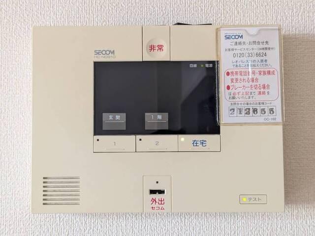 セジュール小川（105） 部屋画像