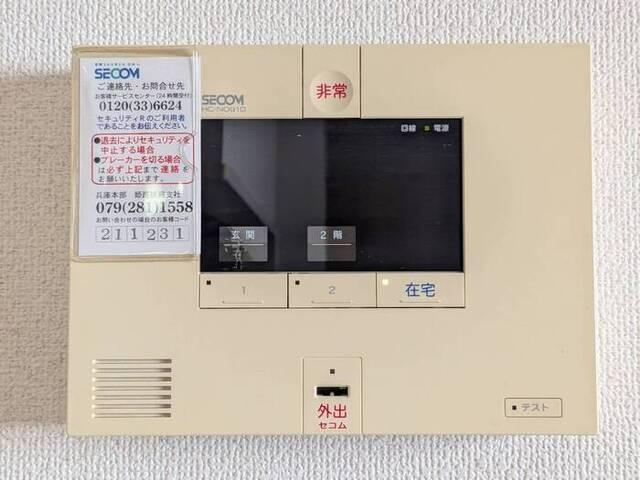 セジュール小川（202） 部屋画像