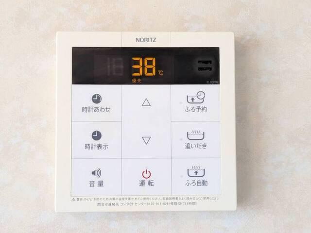コートラフィーネ（105） 設備