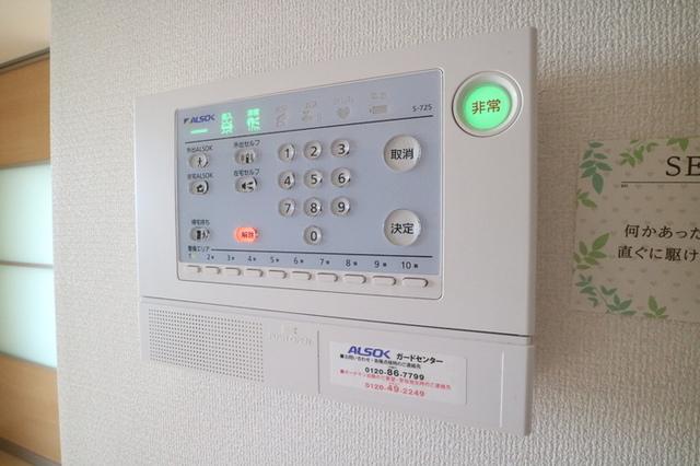 パストラル富永（202） 部屋画像