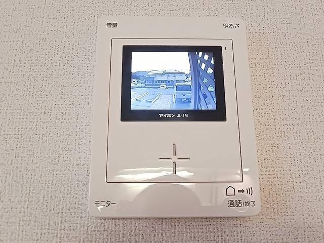 サフラン（201） トイレ
