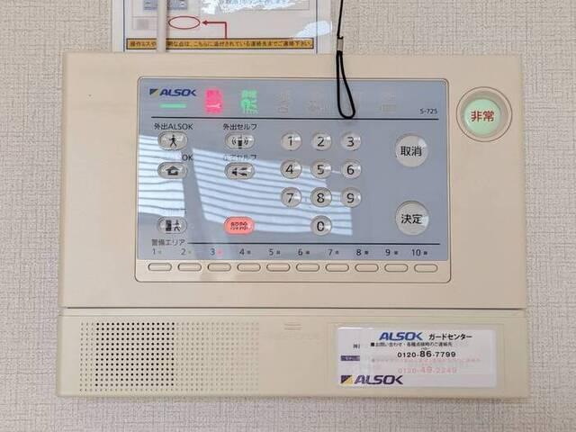 ウィル城北（201） 部屋画像