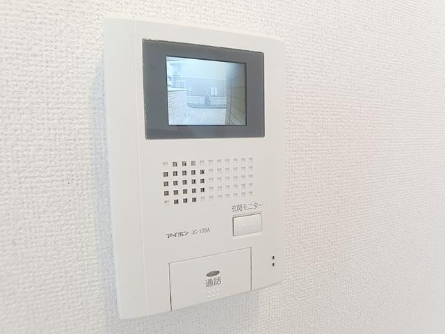エクセラン國木Ⅰ（102） その他部屋・スペース