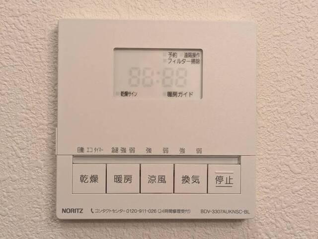 エクセル英賀保八十八　Ａ棟（205） 部屋画像