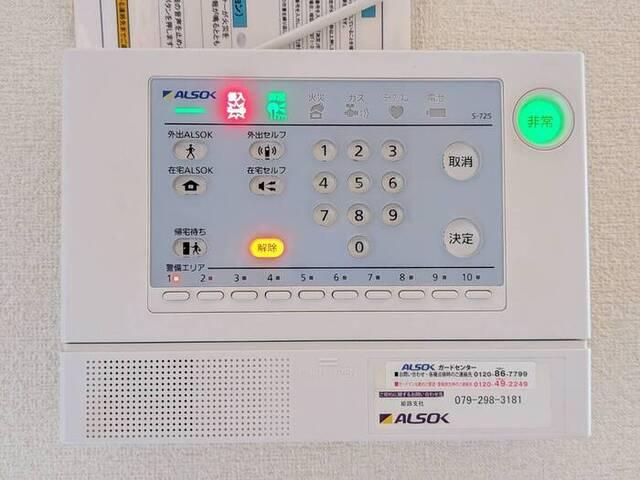 プレタメゾン大前Ⅲ（202） 部屋画像