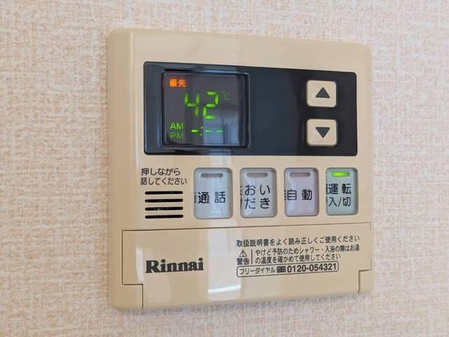 エコールＫⅡ（102） 設備