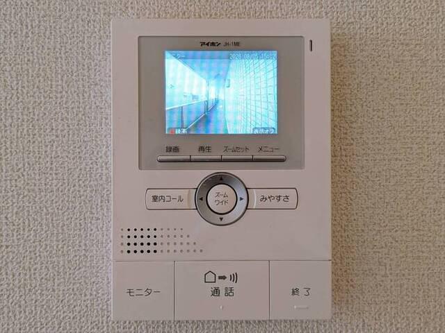アムール（103） 設備