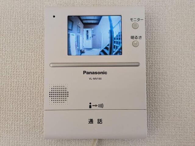 東山ハイツ　B棟（B102） セキュリティ