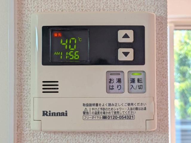 ウィット英賀保（102） 設備