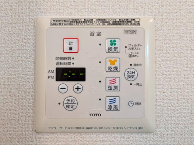 ウィット英賀保（102） 部屋画像