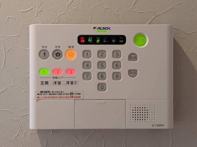 ヴィラ・フォレスティア（101） 部屋画像