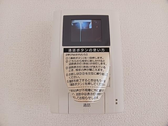 トゥルーブルー赤穂（103） 設備