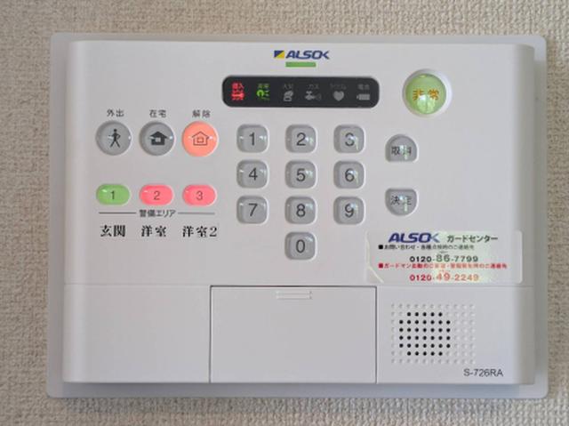 リュミエールｍ＆ｙ　B棟（201） 部屋画像