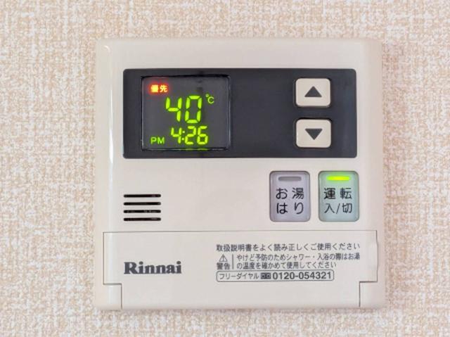 セジュール東阿保　Ｂ棟（311） 設備