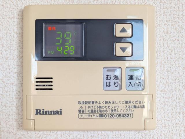 ラベニール（301） 設備