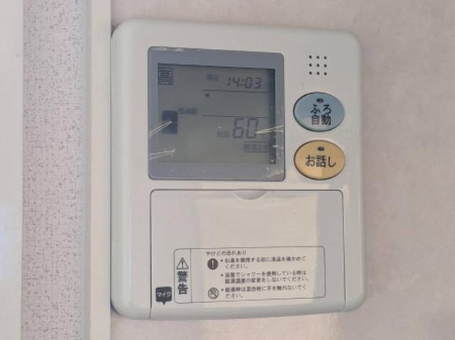 ルピナ ウエスト リバー（101） 設備