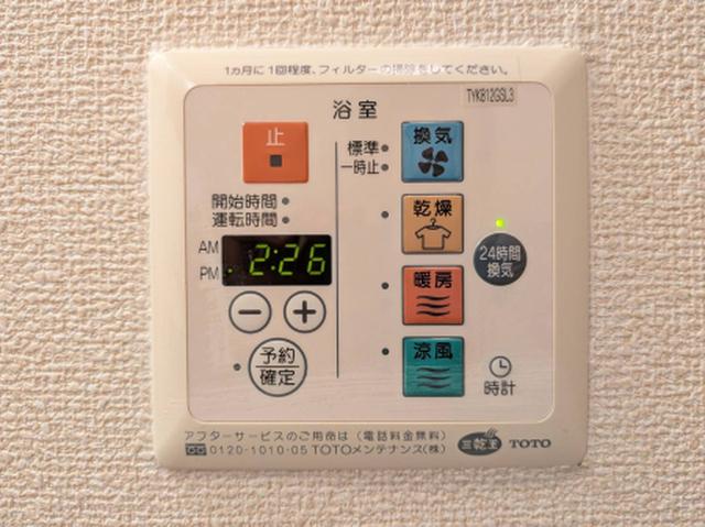 ジュネス清水（102） 部屋画像