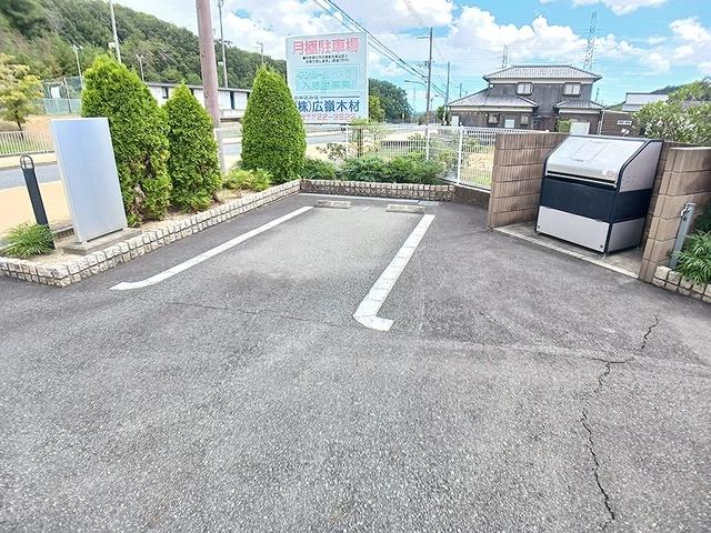 プロムナード大野（203） 駐車場