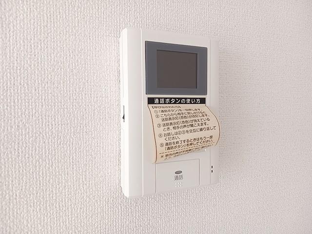 プロムナード大野（203） 設備