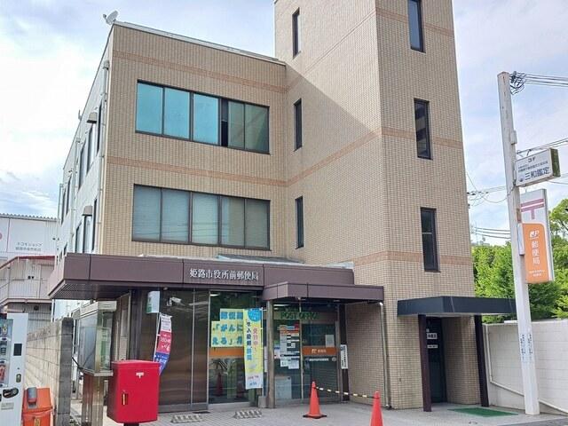 郵便局：200m