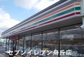 セブンイレブン船丘店：350m