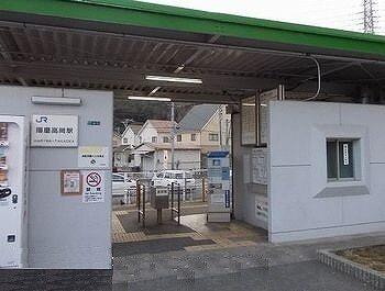 播磨高岡駅：2100m