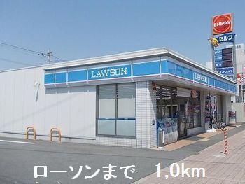 ローソン：1000m
