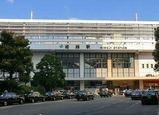 姫路駅：1400m