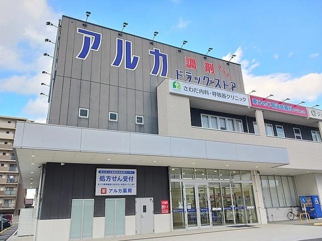 姫路市役所：3000m
