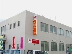 郵便局：510m