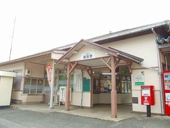 香呂駅：720m