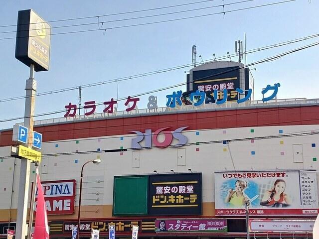 リオス：800m