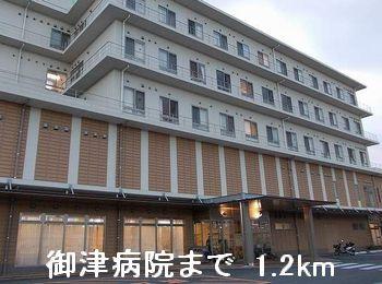 御津病院：1200m