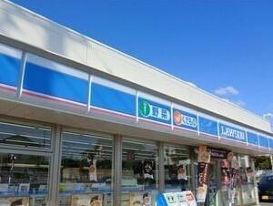 ローソン：250m