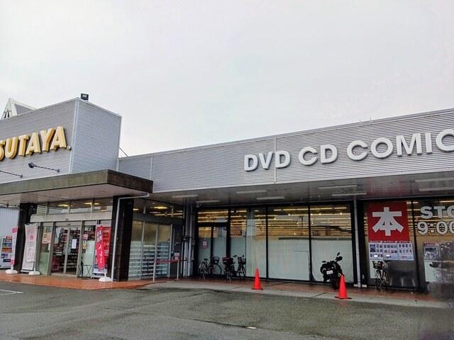 TSUTAYA：600m